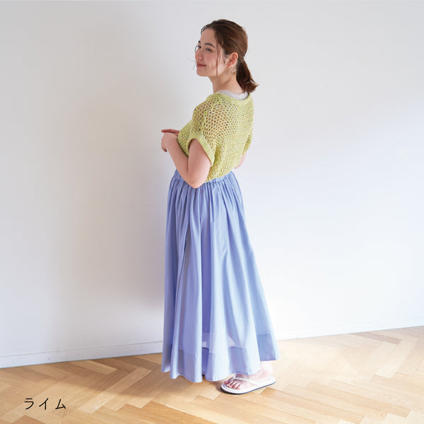 sawada itto：サワダイット-RuF-メッシュプルオーバー