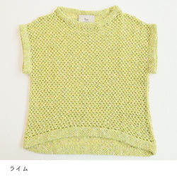 sawada itto：サワダイット-RuF-メッシュプルオーバー