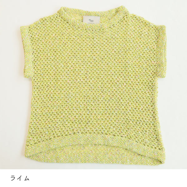 sawada itto：サワダイット-RuF-メッシュプルオーバー