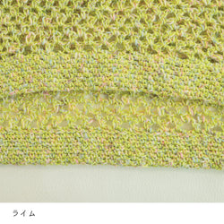 sawada itto：サワダイット-RuF-メッシュプルオーバー