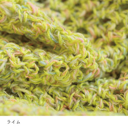 sawada itto：サワダイット-RuF-メッシュプルオーバー