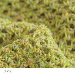 sawada itto：サワダイット-RuF-メッシュプルオーバー