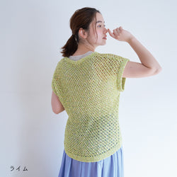 sawada itto：サワダイット-RuF-メッシュプルオーバー