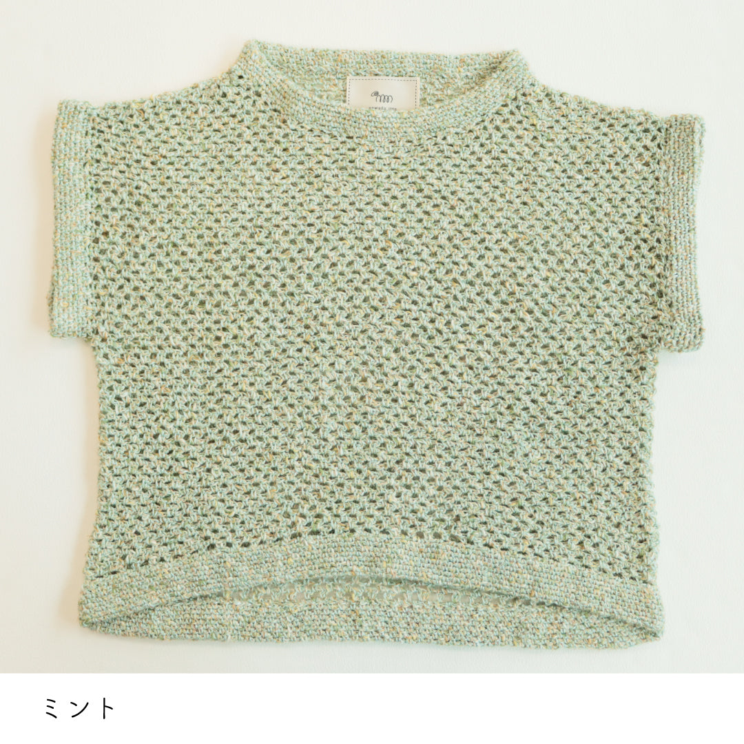 sawada itto：サワダイット-RuF-メッシュプルオーバー