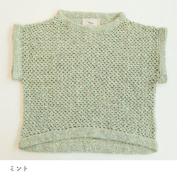 sawada itto：サワダイット-RuF-メッシュプルオーバー