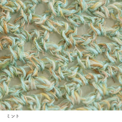 sawada itto：サワダイット-RuF-メッシュプルオーバー