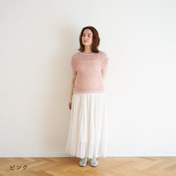 sawada itto：サワダイット-RuF-メッシュプルオーバー