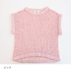 sawada itto：サワダイット-RuF-メッシュプルオーバー