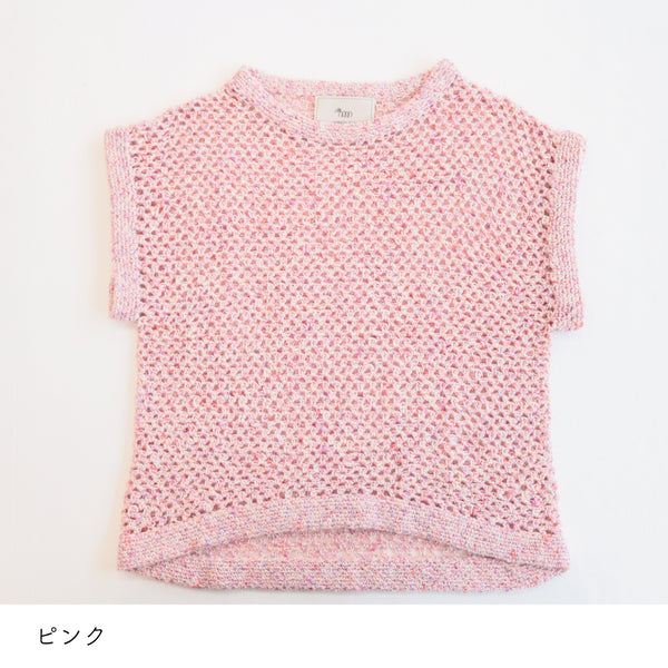 sawada itto：サワダイット-RuF-メッシュプルオーバー