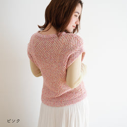 sawada itto：サワダイット-RuF-メッシュプルオーバー