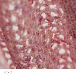 sawada itto：サワダイット-RuF-メッシュプルオーバー