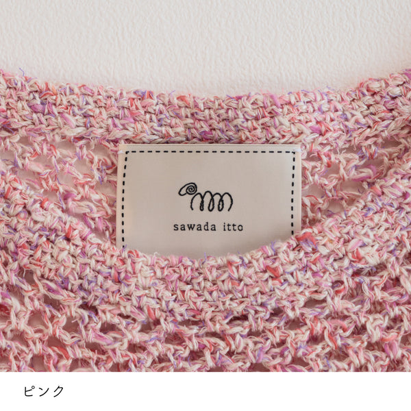 sawada itto：サワダイット-RuF-メッシュプルオーバー