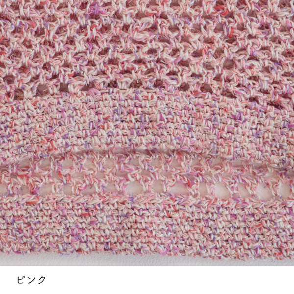 sawada itto：サワダイット-RuF-メッシュプルオーバー