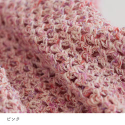 sawada itto：サワダイット-RuF-メッシュプルオーバー