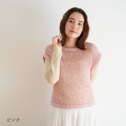 sawada itto：サワダイット-RuF-メッシュプルオーバー