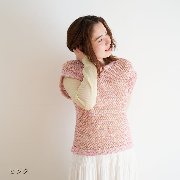 sawada itto：サワダイット-RuF-メッシュプルオーバー