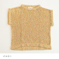 sawada itto：サワダイット-RuF-メッシュプルオーバー