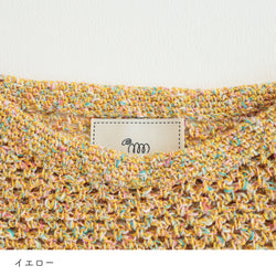 sawada itto：サワダイット-RuF-メッシュプルオーバー