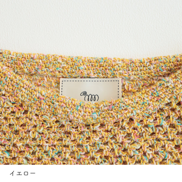 sawada itto：サワダイット-RuF-メッシュプルオーバー