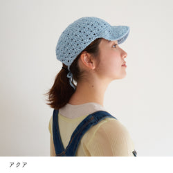 sawada itto：サワダイット-SHANA-バックリボンキャップ