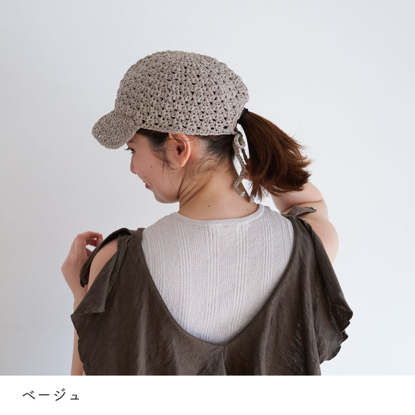 sawada itto：サワダイット-SHANA-バックリボンキャップ