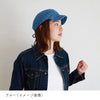 sawada itto：サワダイット-SHANA-バックリボンキャップ