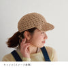 sawada itto：サワダイット-SHANA-バックリボンキャップ