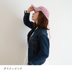 sawada itto：サワダイット-SHANA-バックリボンキャップ