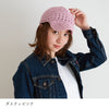 sawada itto：サワダイット-SHANA-バックリボンキャップ