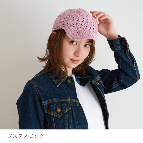 sawada itto：サワダイット-SHANA-バックリボンキャップ