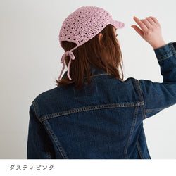 sawada itto：サワダイット-SHANA-バックリボンキャップ