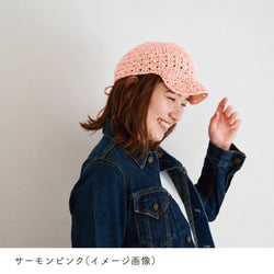 sawada itto：サワダイット-SHANA-バックリボンキャップ