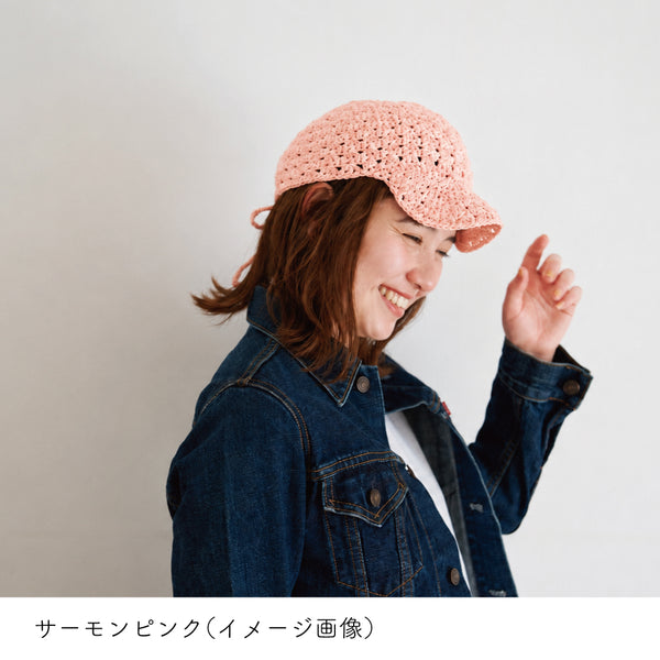 sawada itto：サワダイット-SHANA-バックリボンキャップ