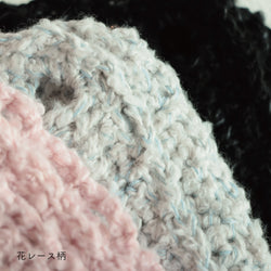 sawada itto：サワダイット-ReePAS-かぎ針編みのニッタオル