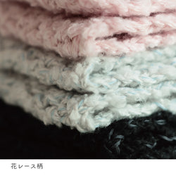 sawada itto：サワダイット-ReePAS-かぎ針編みのニッタオル