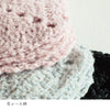 sawada itto：サワダイット-ReePAS-かぎ針編みのニッタオル