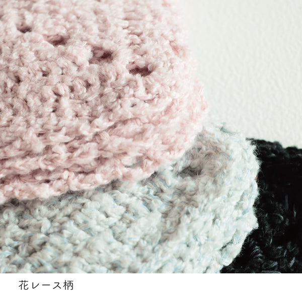 sawada itto：サワダイット-ReePAS-かぎ針編みのニッタオル