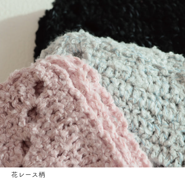 sawada itto：サワダイット-ReePAS-かぎ針編みのニッタオル