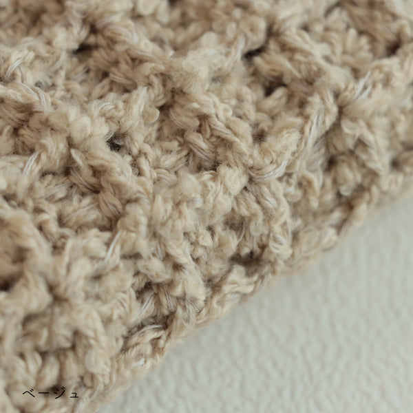 sawada itto：サワダイット-ReePAS-かぎ針編みのニッタオル