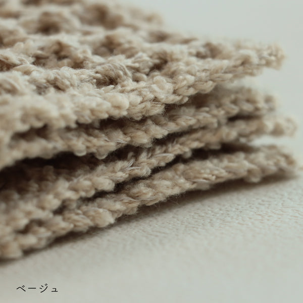 sawada itto：サワダイット-ReePAS-かぎ針編みのニッタオル
