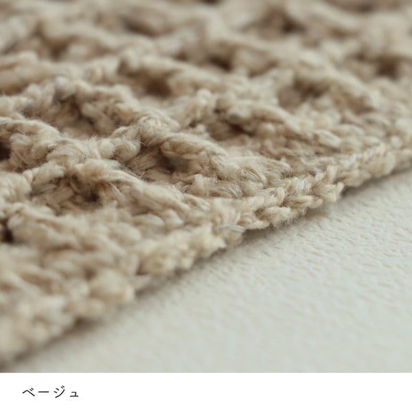 sawada itto：サワダイット-ReePAS-かぎ針編みのニッタオル