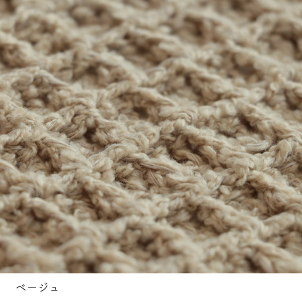 sawada itto：サワダイット-ReePAS-かぎ針編みのニッタオル