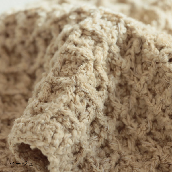 sawada itto：サワダイット-ReePAS-かぎ針編みのニッタオル