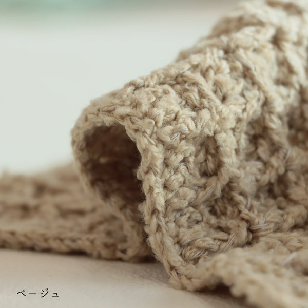 sawada itto：サワダイット-ReePAS-かぎ針編みのニッタオル