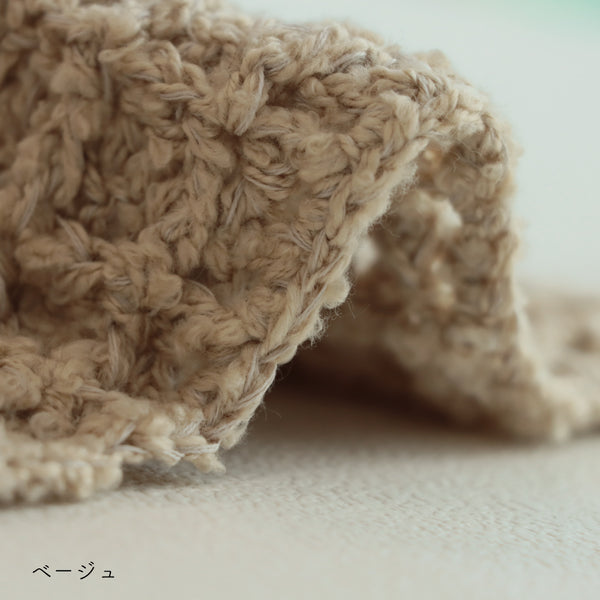 sawada itto：サワダイット-ReePAS-かぎ針編みのニッタオル