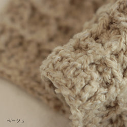 sawada itto：サワダイット-ReePAS-かぎ針編みのニッタオル