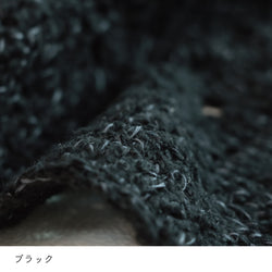 sawada itto：サワダイット-ReePAS-かぎ針編みのニッタオル