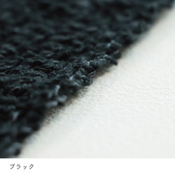 sawada itto：サワダイット-ReePAS-かぎ針編みのニッタオル