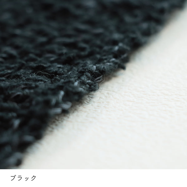 sawada itto：サワダイット-ReePAS-かぎ針編みのニッタオル