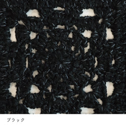 sawada itto：サワダイット-ReePAS-かぎ針編みのニッタオル